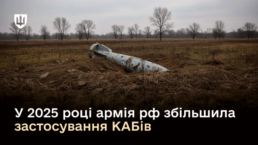 10183 image for slide