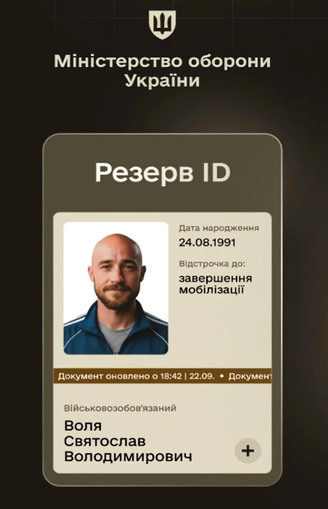 10309 image for slide