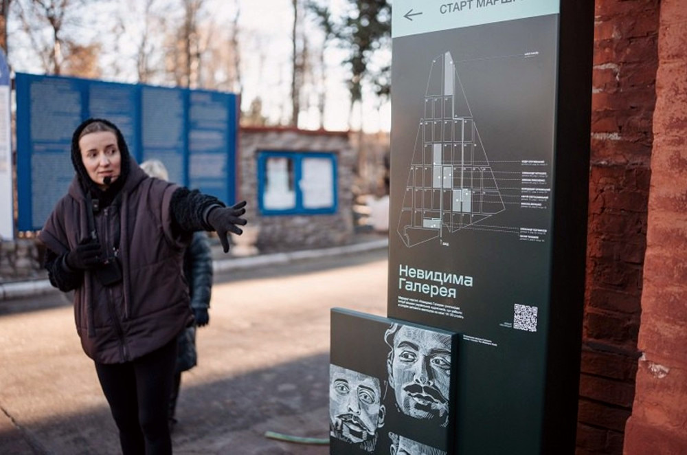 10350 image for slide