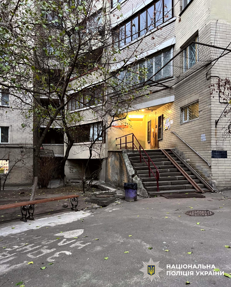 10364 image for slide