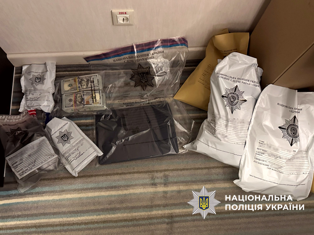 10374 image for slide