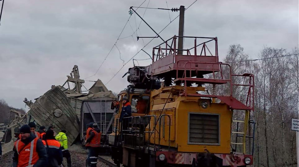 10385 image for slide