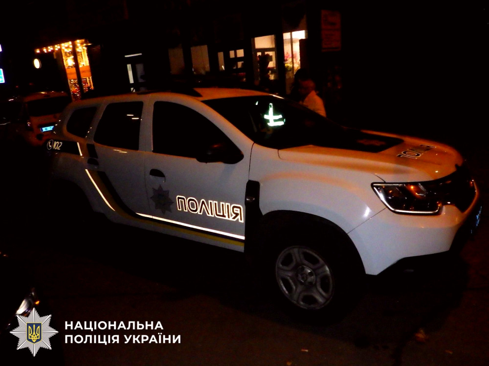 10410 image for slide