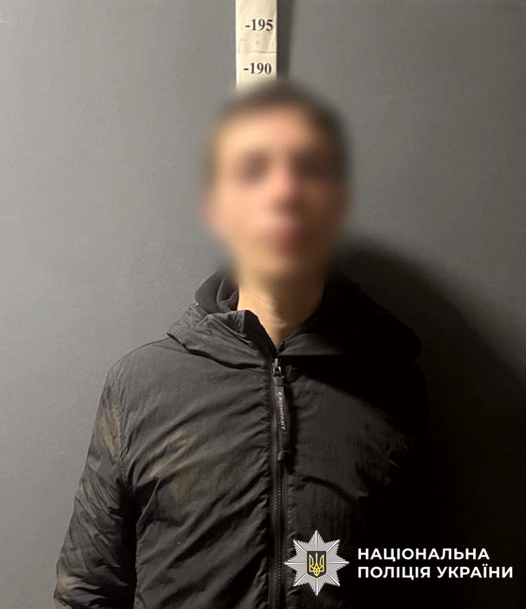 10411 image for slide