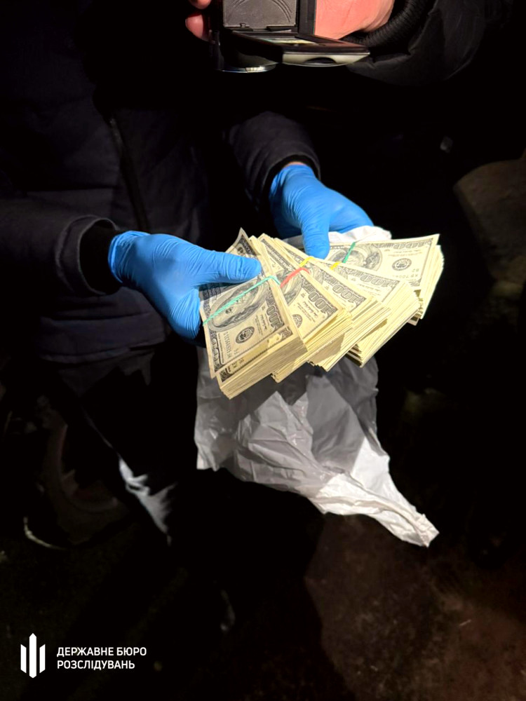 10463 image for slide