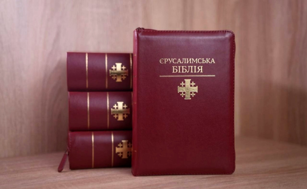 10468 image for slide