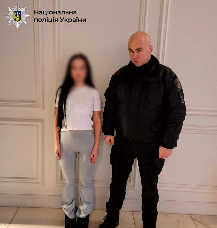 10481 image for slide