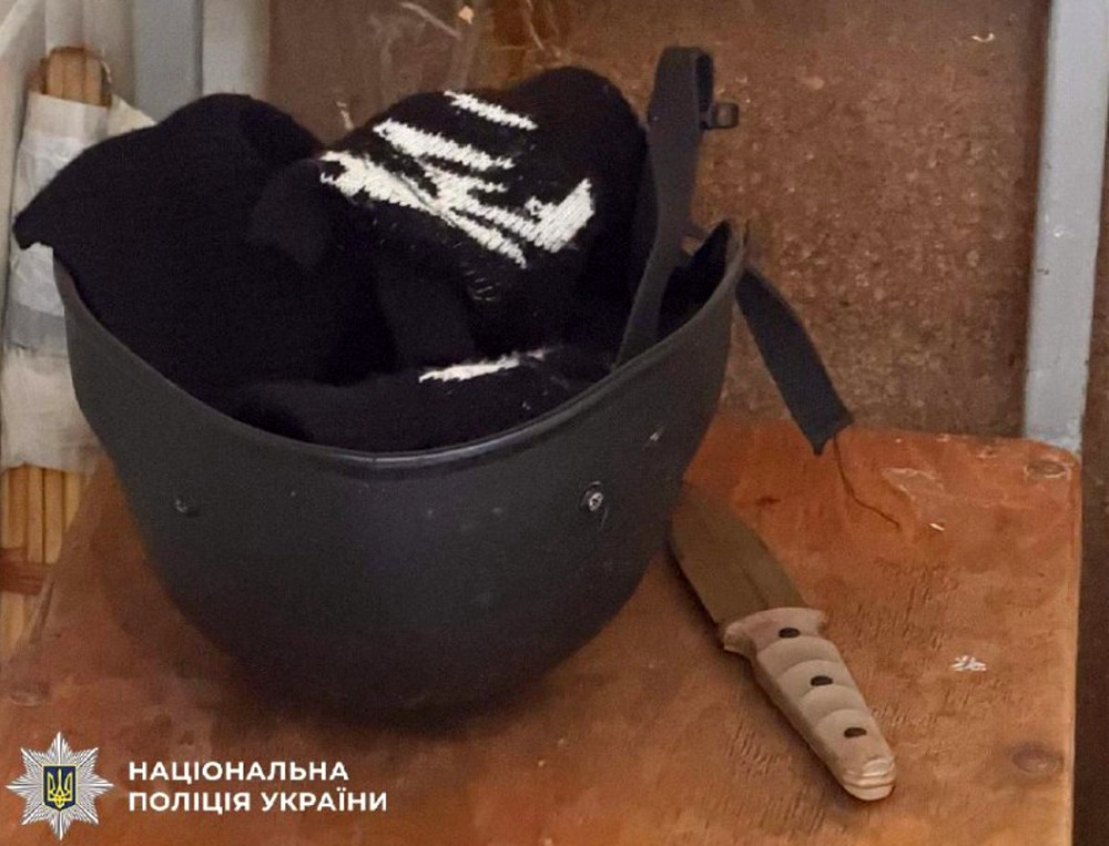 10491 image for slide