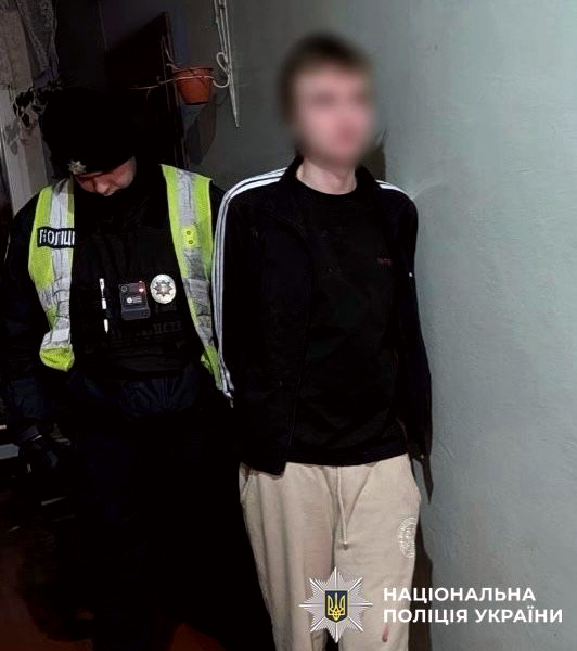 10497 image for slide