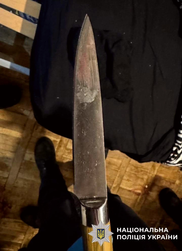 10498 image for slide