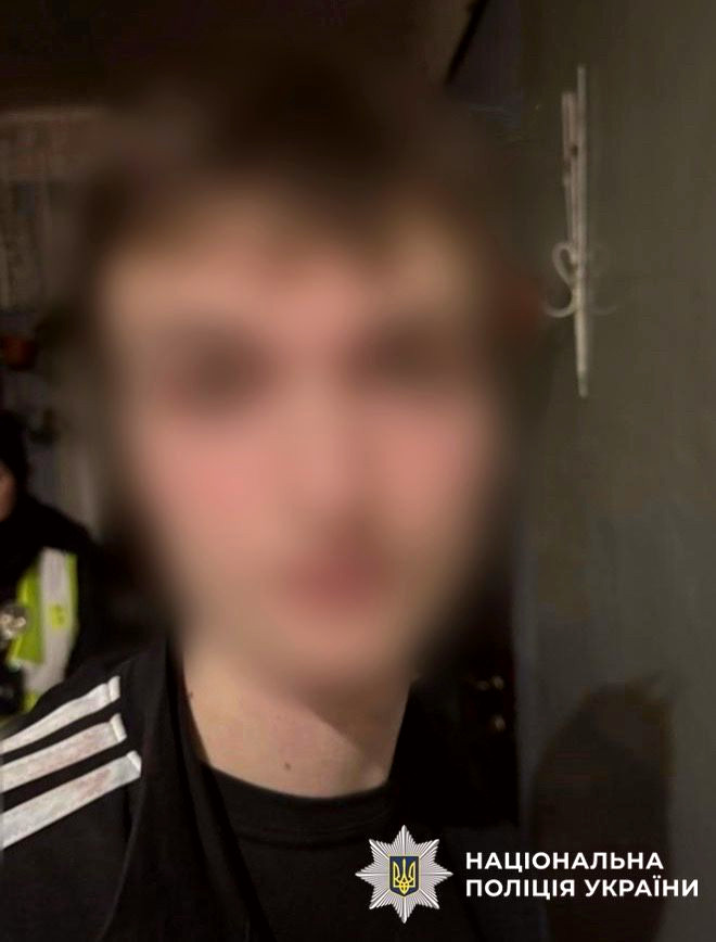 10499 image for slide