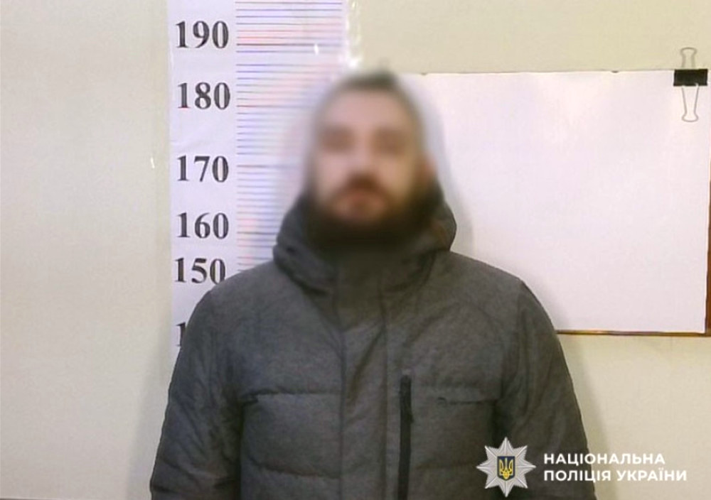 10521 image for slide