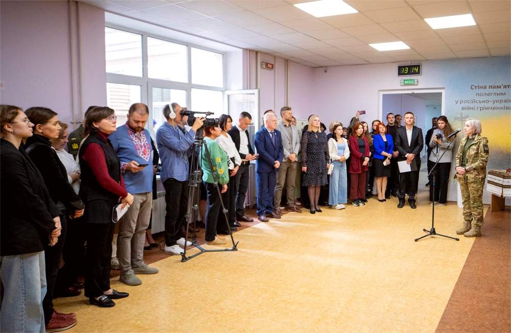 4051 image for slide