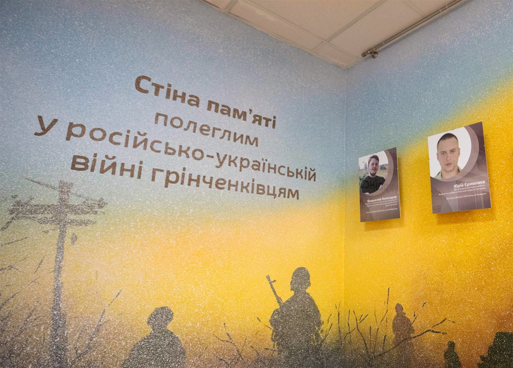 4052 image for slide