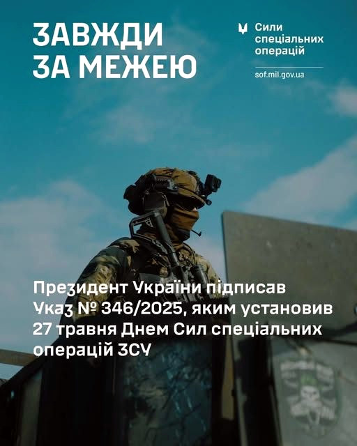 4601 image for slide