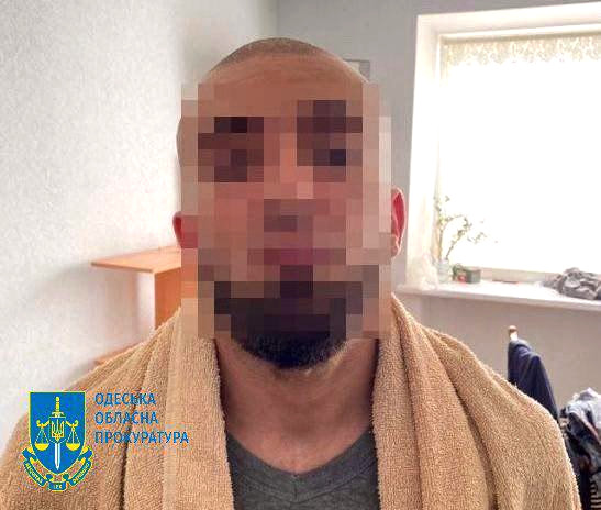 4954 image for slide