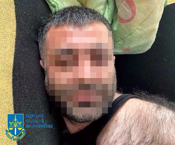 4956 image for slide