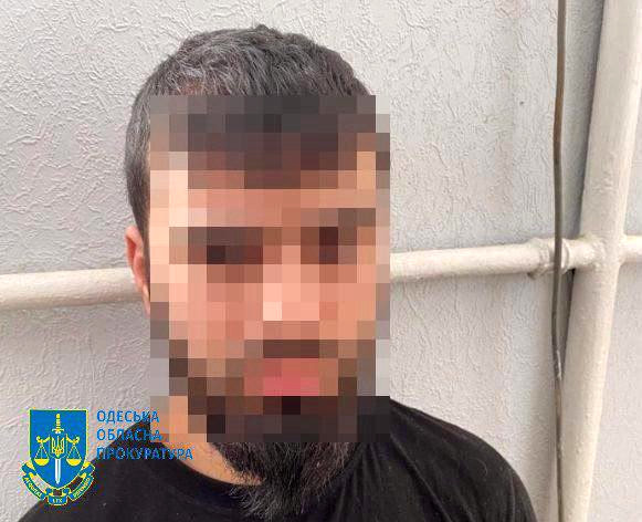 4957 image for slide