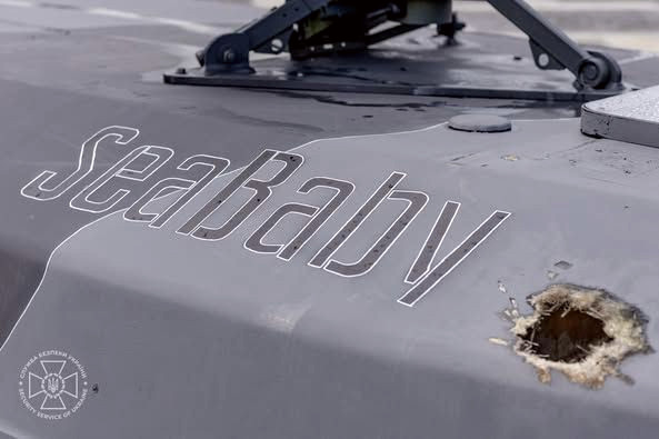 5121 image for slide