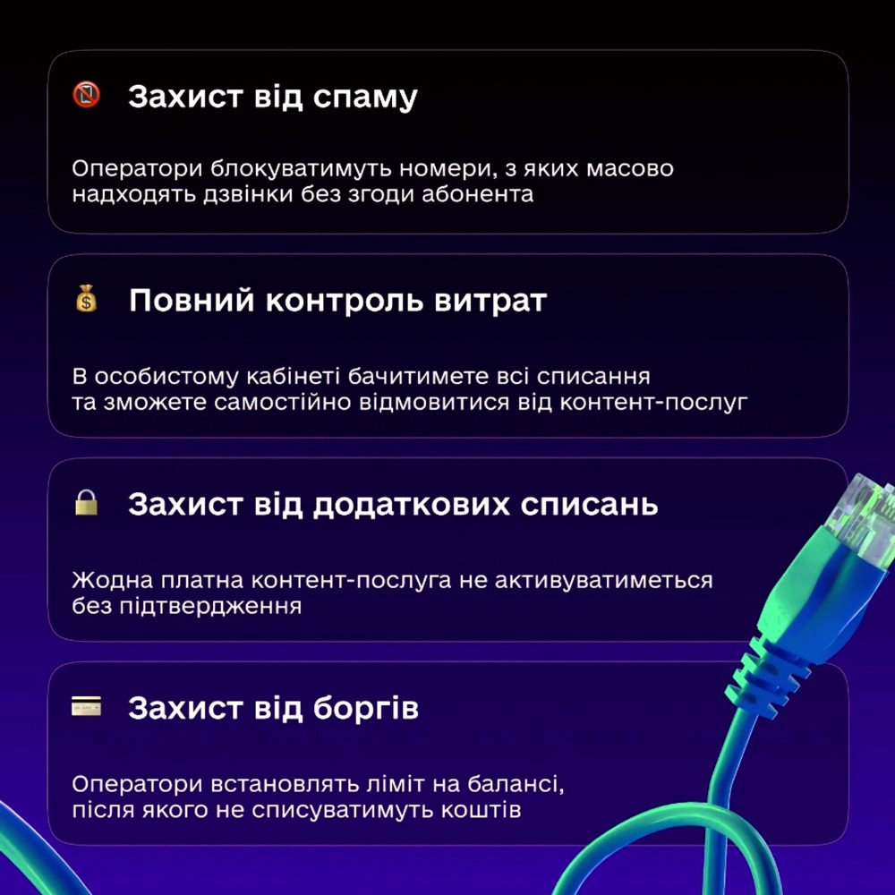 5635 image for slide