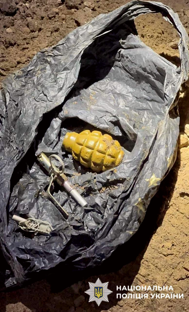 6234 image for slide