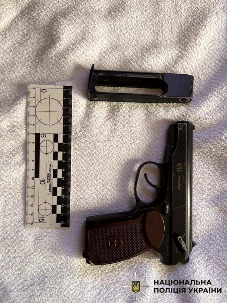 6235 image for slide