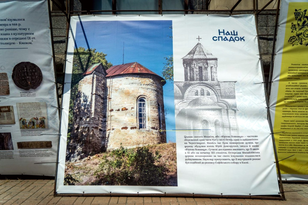 6282 image for slide