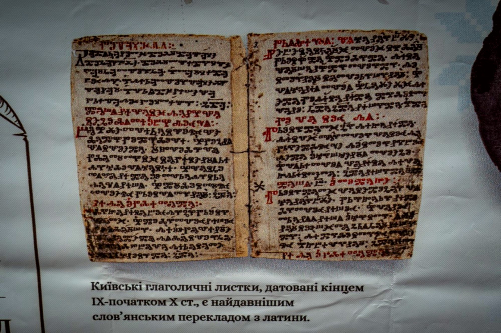 6284 image for slide