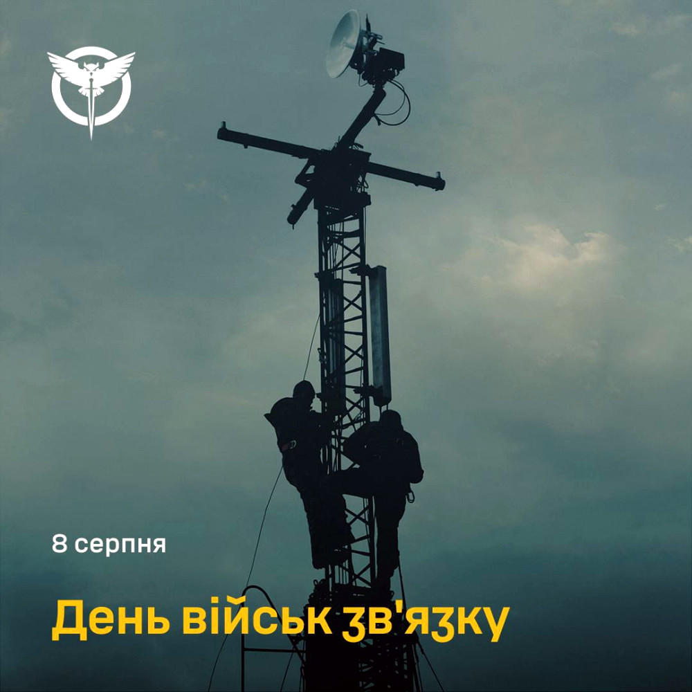 7025 image for slide