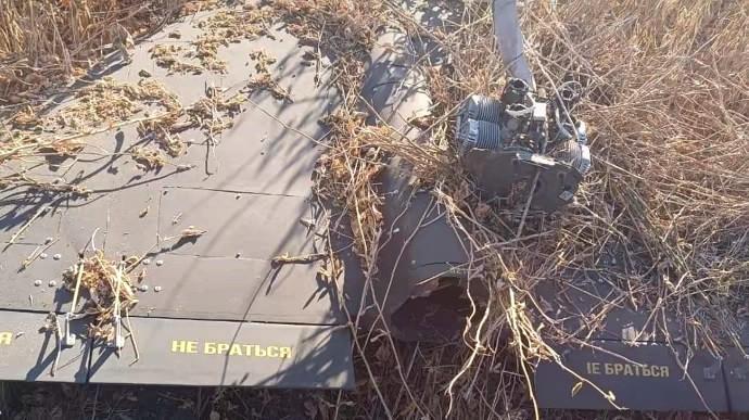 7082 image for slide