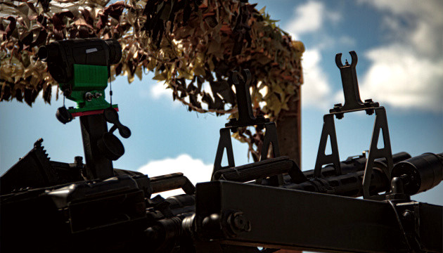 7537 image for slide