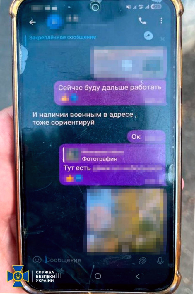 7805 image for slide