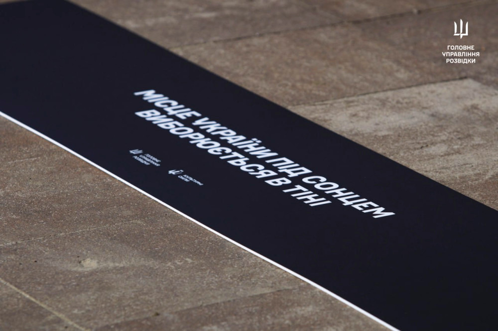7945 image for slide
