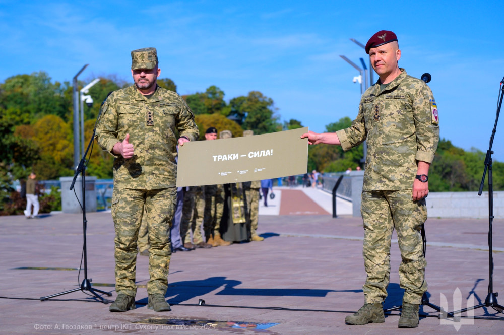 8209 image for slide