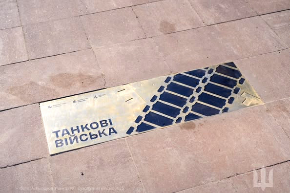 8214 image for slide