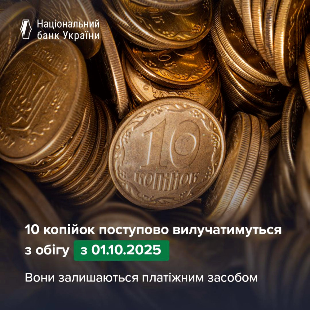 8353 image for slide