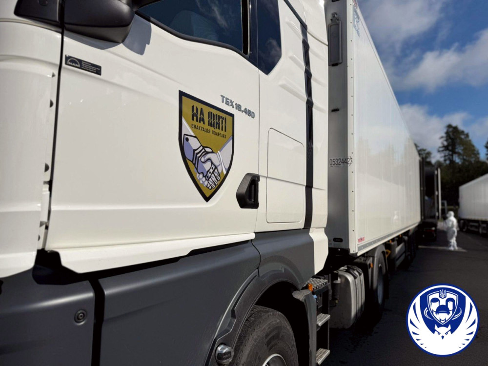 8361 image for slide