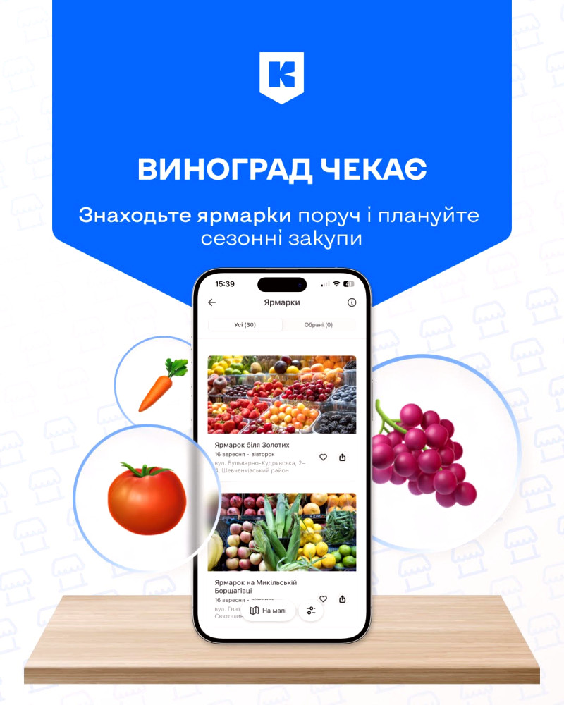 8386 image for slide