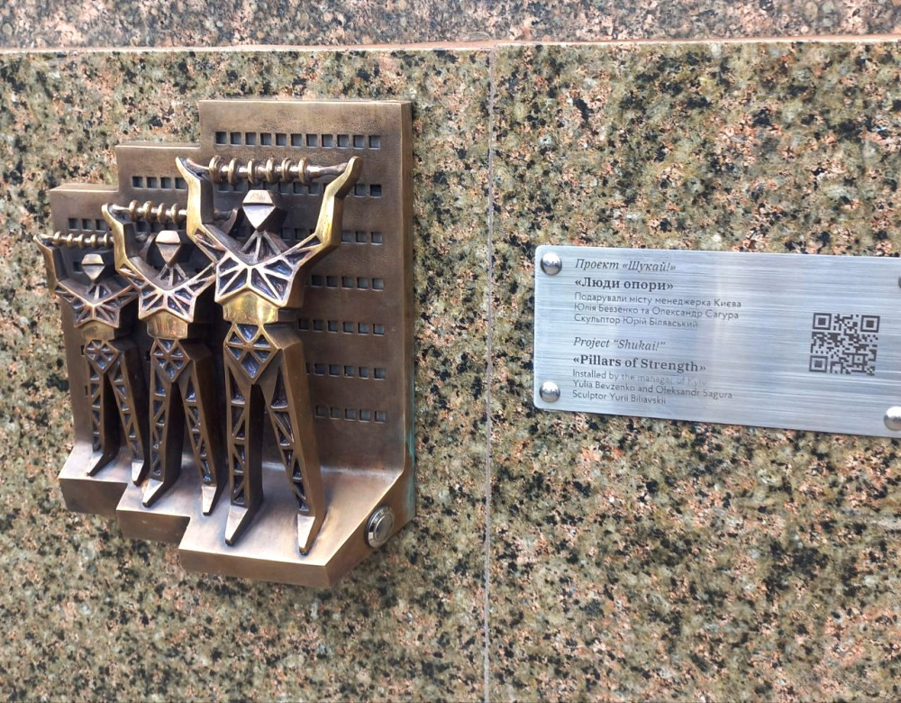 8403 image for slide