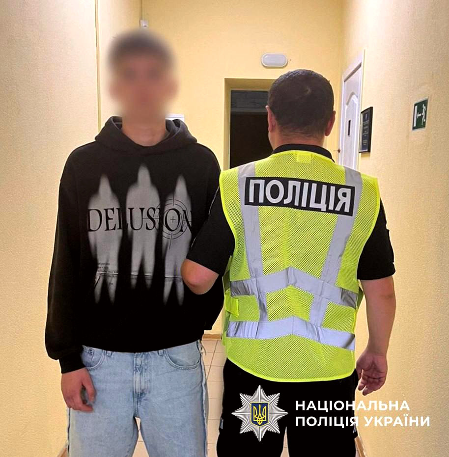 8415 image for slide