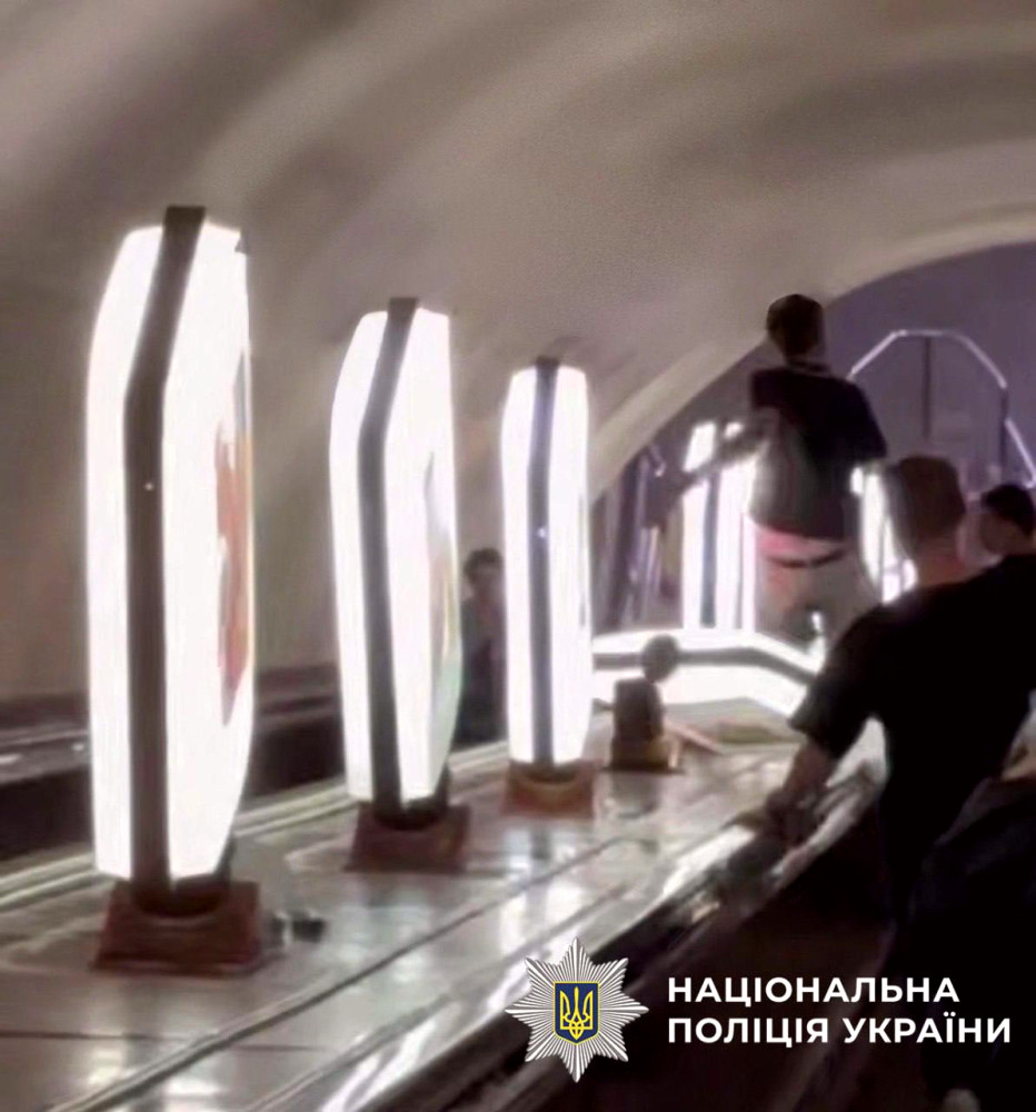 8416 image for slide