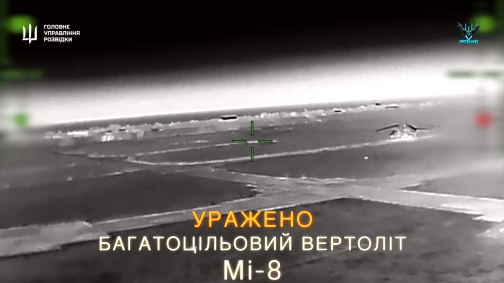 8466 image for slide