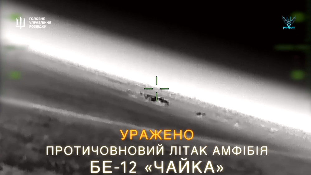 8467 image for slide