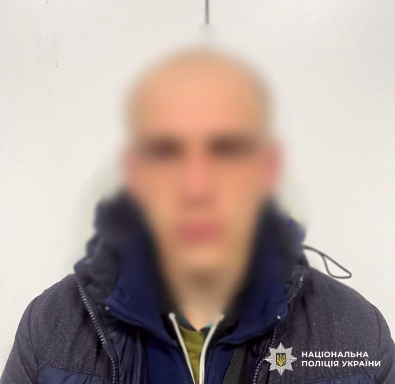 8493 image for slide