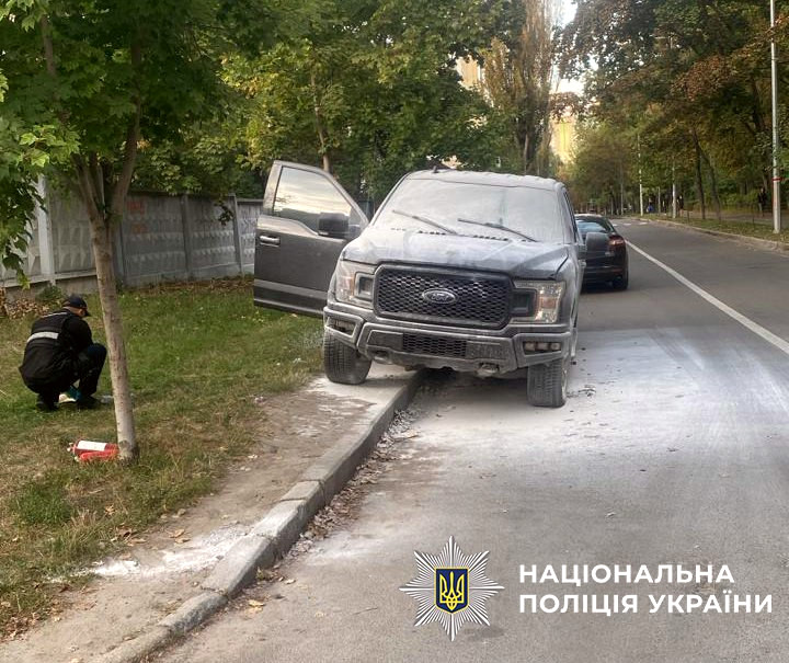 8560 image for slide