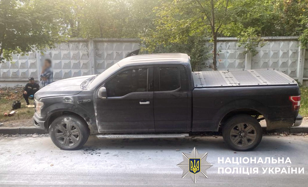 8561 image for slide