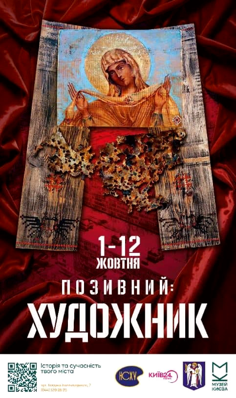 8730 image for slide