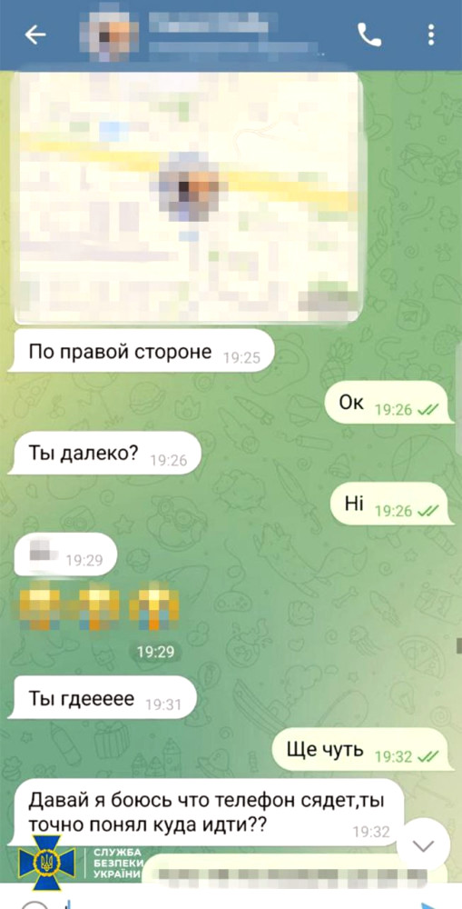 8760 image for slide