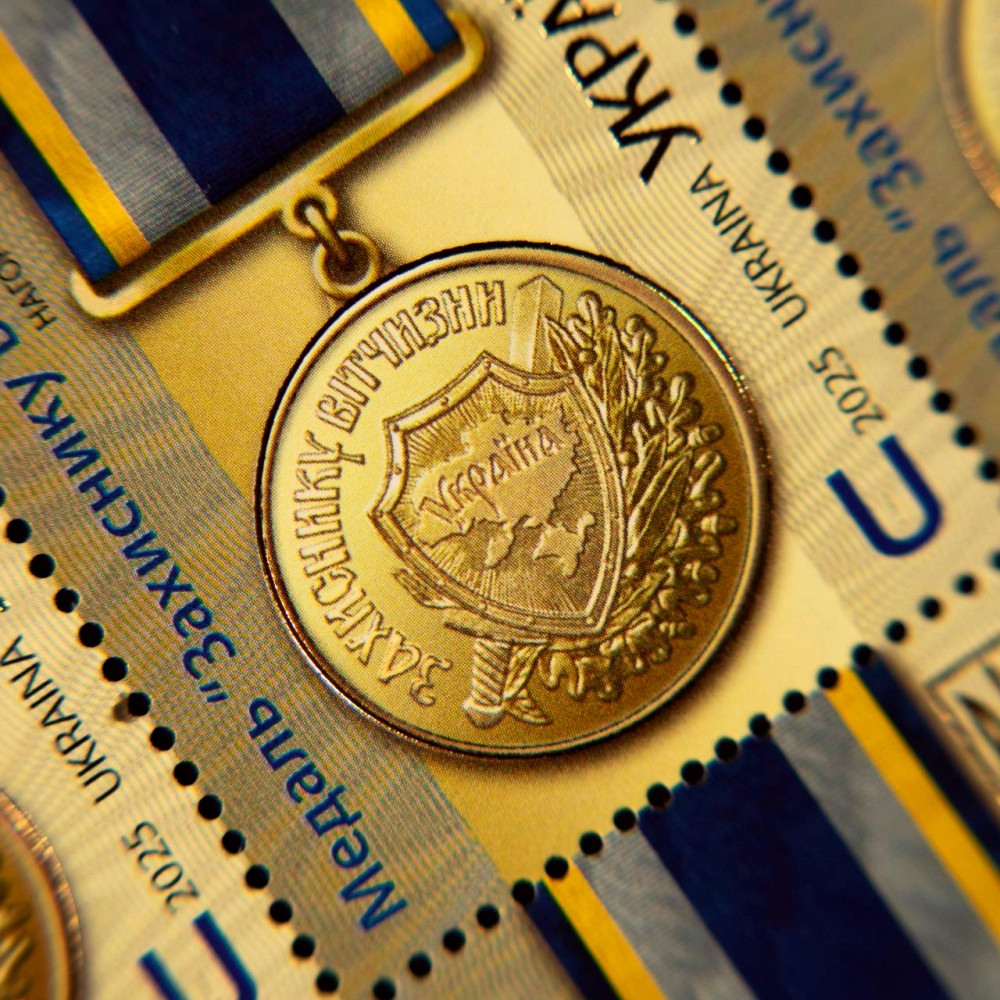 8784 image for slide