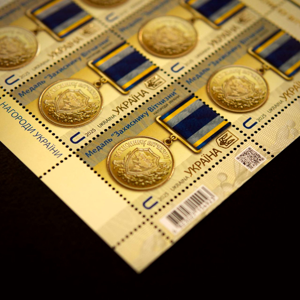 8785 image for slide